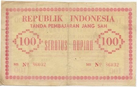 Indonésie 100 Roupies - Rouge et jaune - 1958