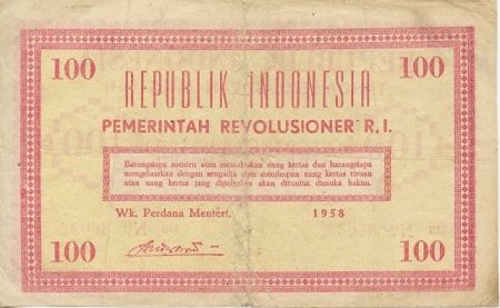 Indonésie 100 Roupies - Rouge et jaune - 1958