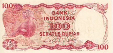 Indonésie 100 Rupiah Pigeon Victoria