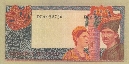 Indonésie 100 Rupiah Président Sukarno - 1960