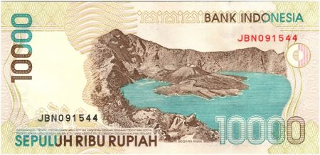 Indonésie 10000 Rupiah Tjut Njak Dhien - 1998