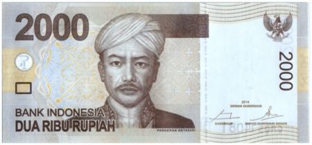 Indonésie 2000 Rupiah Pangeran Antasari - Danseuses