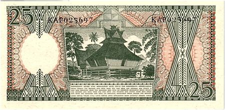 Indonésie 25 Rupiah - 1964 - Neuf - Série PAK