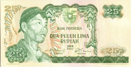 Indonésie 25 Rupiah Général Sudirman - Pont - 1968