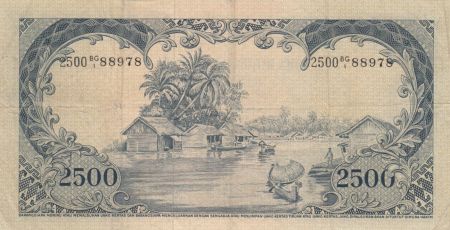 Indonésie 2500 Rupiah Dragon de Komodo - 1957