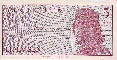 Indonésie 5 Sen Femme soldat