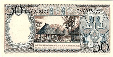 Indonésie 50 Rupiah - 1964 - Neuf - Série BAV