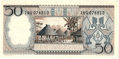 Indonésie 50 Rupiah - 1964 - Neuf - Série JAG