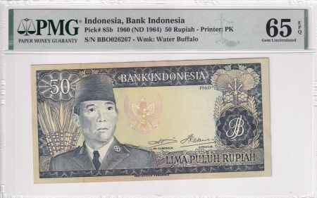Indonésie 50 Rupiah 1960 - Président Sukarno - Danseurs - PMG 65 EPQ