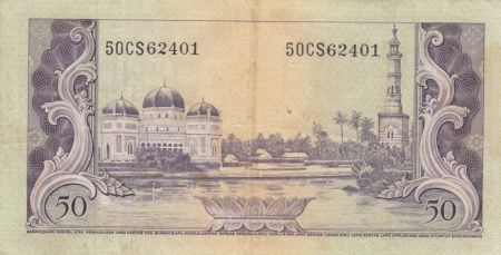 Indonésie 50 Rupiah Crocodile - Mosquée Deli - 1957