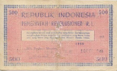 Indonésie 500 Roupies Rose et bleu - 1958