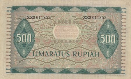 Indonésie 500 Rupiah Frise en pierre - 1952