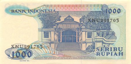 Indonésie INDONESIE - 1000 RUPIAH 1987