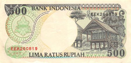 Indonésie INDONESIE - 500 RUPIAH 1992