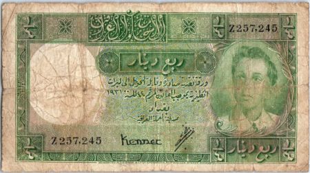 Irak 0.25 Dinar Faisal II Enfant - 1942