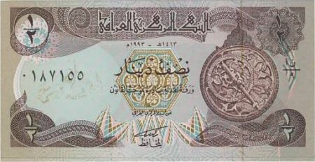 Irak 0.50 Dinar Astrolabe - Minaret de Samarra