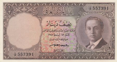 Irak 1/2 Dinar Faisal II - 1959 - P.43 - SUP