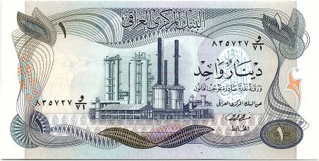 Irak 1 Dinar Raffinerie pétrolière - Porte Ancienne - 1973 - P.63b - Neuf