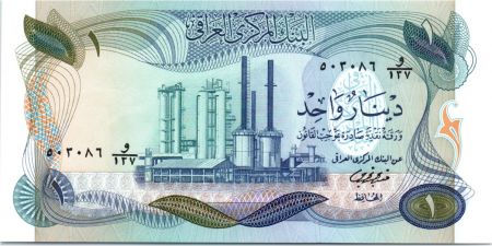 Irak 1 Dinar Raffinerie pétrolière - Porte Ancienne - 1973