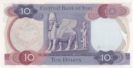 Irak 10 Dinars ND 1973 - Barrage