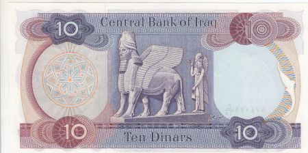 Irak 10 Dinars ND 1973 - Barrage