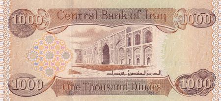 Irak 1000 Dinars - Pièce - Ecole Musanteriah à Bagdad - 2003 - P.93a