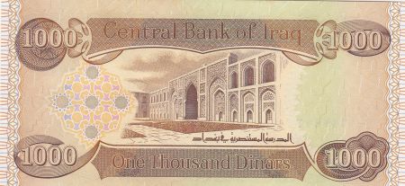Irak 1000 Dinars Université de Bagdad - 2003 - Neuf - P.93