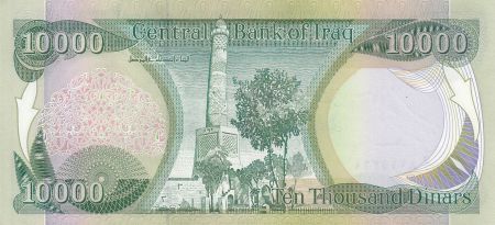 Irak 10000 Dinars Alhazen - Minaret - 2003