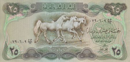 Irak 25 Dinars - Chevaux - Palace Abbaside - 1980