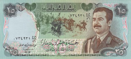 Irak 25 Dinars S. Hussein - Monument des Martyrs - 1986 - P.73 - SUP