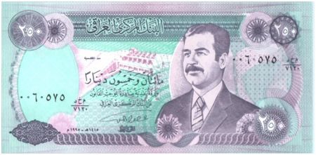 Irak 250 Dinars Saddam Hussein - Barrage