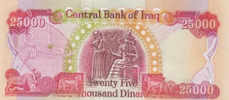 Irak 25000 Dinars Paysanne - Roi Hammurabi - 2006 - Neuf - P.96c