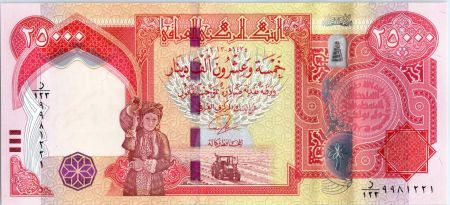 Irak 25000 Dinars Paysanne - Roi Hammurabi - Hybride 2013