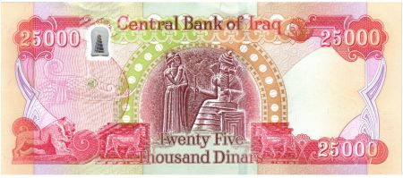 Irak 25000 Dinars Paysanne - Roi Hammurabi - Hybride 2015 (2017)