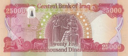 Irak 25000 Dinars Paysanne - Roi Hammurabi - Hybride 2018 - AH1439 - Neuf- P.102c