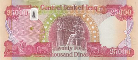 Irak 25000 Dinars Paysanne - Roi Hammurabi - Hybride 2020 (2021) - AH1441