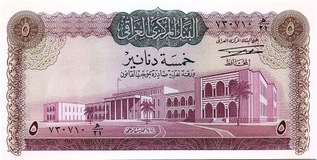 Irak 5 Dinars Parlement - Roi Hammurabi - 1971 - P.59 - Neuf