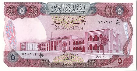Irak 5 Dinars Parlement - Roi Hammurabi - 1973 - P.64 - Neuf