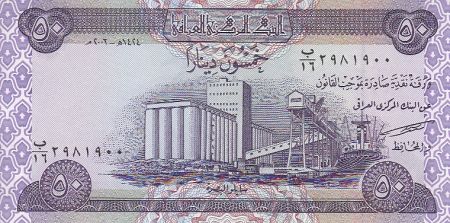 Irak 50 Dinars - Silo du graine - Palmiers dattiers - 2003