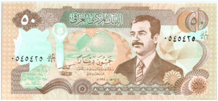 Irak 50 Dinars Saddam Hussein - Pont Saddam