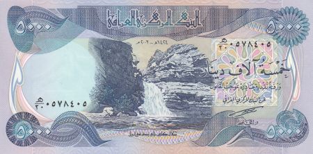 Irak 5000 Dinars Cascade Gali Ali Beg - Forteresse Al-Ukhether - 2003