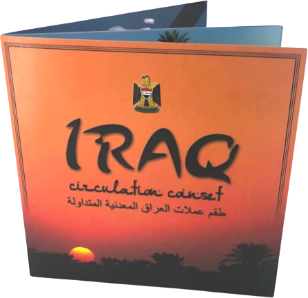 Irak Blister 8 pièces IRAK