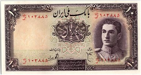 Iran 10  Rials , Mohammad Reza Pahlavi - 1944 -  P.40