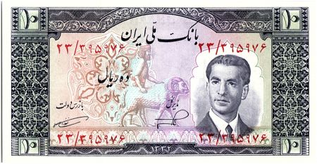 Iran 10  Rials , Mohammad Reza Pahlavi - 1953 -  P.59