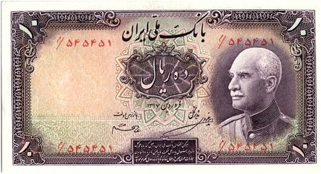 Iran 10  Rials , Reza Pahlavi - 1938 -  P.33 A