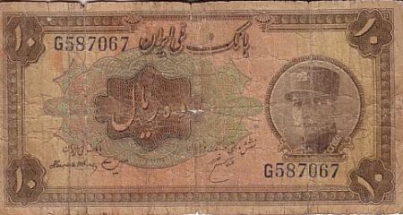 Iran 10 Rials Reza 1934 - Reza