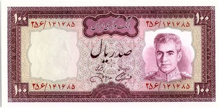 Iran 100  Rials , Mohammad Reza Pahlavi - 19(71-73)  P.91 c
