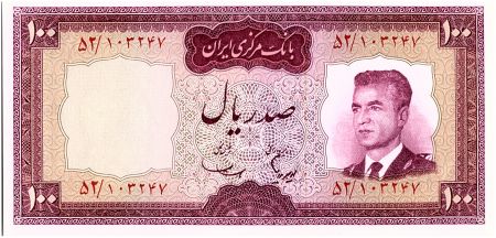 Iran 100  Rials , Mohammad Reza Pahlavi - 1965 -  P.80