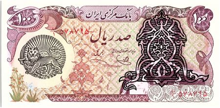 Iran 100 Rials , Mohammad Reza Pahlavi - Surcharge Rép Islamique  - 1980 - P.118 b