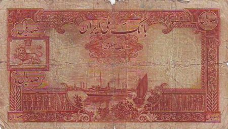 Iran 100 Rials 1938 -  Banque Melli - Navire (texte persan)